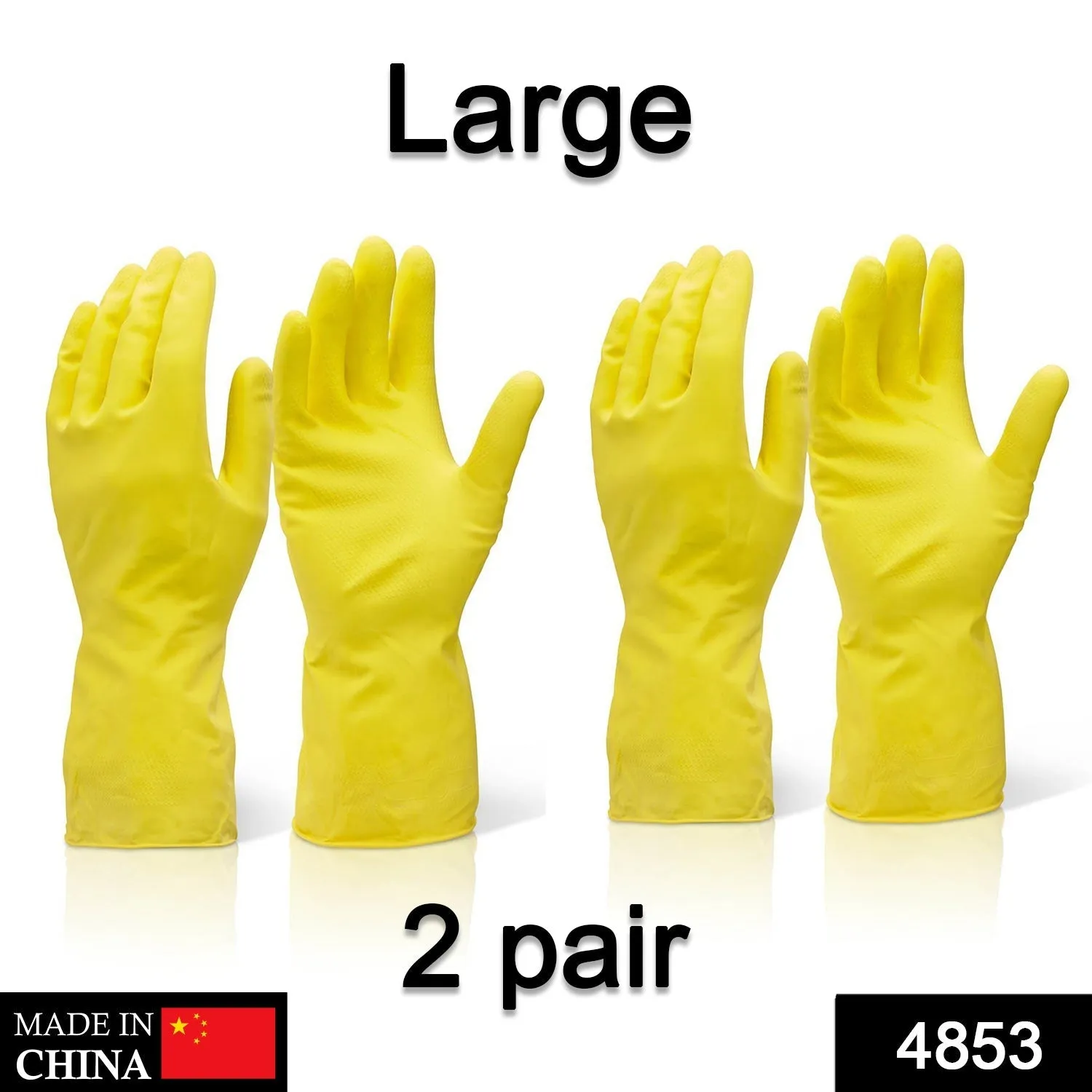 Pair Of 2 Large Yellow Gloves For Types Of Purposes Like Washing Utensils, Gardening And Cleaning Toilet Etc.